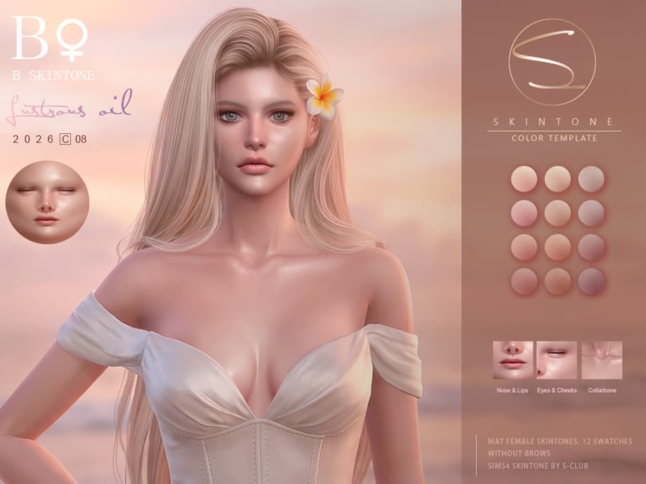 Скин Female Lustrous Oil